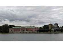 IMG 20200814 165524.jpg