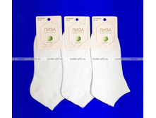 ������ ������� ����� 1 ���� - 24 ���