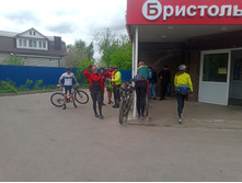 20230514 ����� ����� 102743.jpg