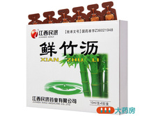 ������� ������� xianzhuli ye �������� ������ ��������������� 397