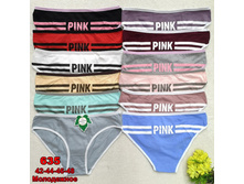 ����� ������� WEIZAI-635 ������� ����: 50 �