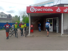 20230514 ����� ����� 102735.jpg