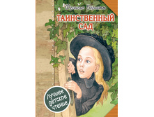 ������������ ��� ���� 795 ���