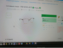 IMG 20230607 152057.jpg