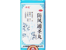 ������ ������ ���� FANG FENG TONG SHENG WAN ������ ��� �������� � ������ 358