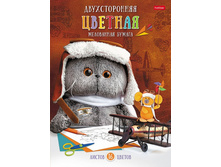 ����� ������ ������� ���������� ������������� 16� 16 ��. �4� ���. ���.������ �� �����-��� �����- ��� ����� ���� 85+% � ������� 70 ��.jpg