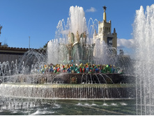 IMG 20200815 164320.jpg