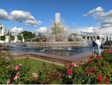 IMG 20200815 165840.jpg