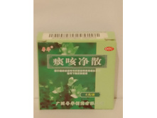Tankejing ��� 211