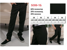 5099-1�_����� ������ ��� ���������_680_���.