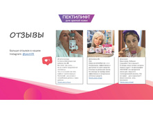 ����������� ��������� ��� ������ ���� �������� 8.jpg
