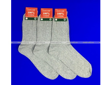 ����� ������� ������� ������-����� 1 ���� - 19,60 ���