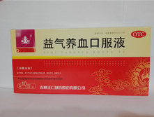 ������� "Yiqi Yangxue Koufuye" �������� ����� ��� �������������� ���������� 708