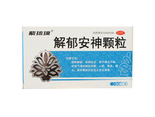 �������������� �������� Jieyuanshen 297�
