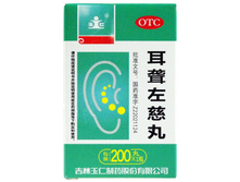 ������ �� ���������� (ERLONG ZUOCI WAN) 249�