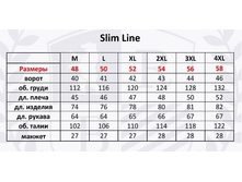 ��������� ����� ������������ ������� �������.png