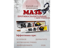 ���� �� ��� ��������� "��� �� ����� ���" XieDuRuanGao 149