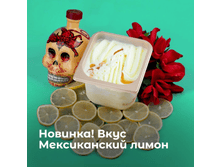 ������������ ����� 1,3 ��