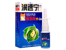 ��������� ����� BSN (Fengjiao Bi Penji) �� �������� ������ 180�