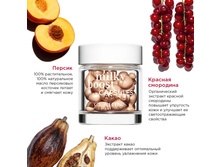 Clarins Milky Boost Capsules ��������� ����� ��� ���� � ��������, ��� 03,5, 30*0,2 ��. ���� 999 �.