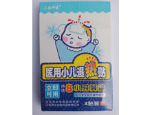 �������� �� ����������� 160