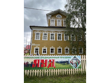 Photo 17 2023-08-05 13-38-51.jpg