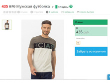 MF-987 ����-����������