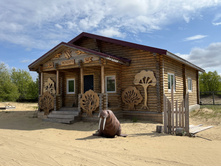 2023-06-22 12-48-15.jpg