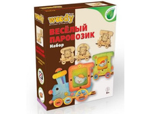 1113442 ����� 14014-00174 ������� ��������� 5 - 1�� - 269,28. ����� ��� ��������!.jpg