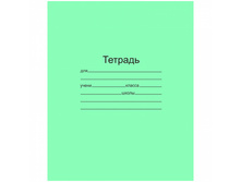 ������� 12�., ����� ����