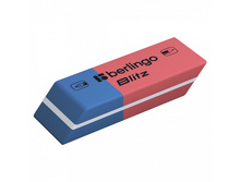 ������ Berlingo "Blitz", ���������, ���������������, ����������� ������, 42*14*8��