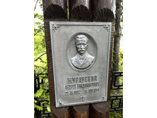 Photo 15 2023-08-05 13-38-59.jpg