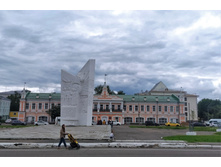 IMG 20230714 155943.jpg