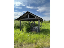 Photo 3 2023-08-05 13-38-51.jpg