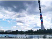 IMG 20230701 154430.jpg