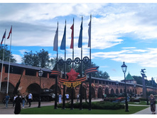 IMG 20230730 180435.jpg