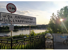 IMG 20230720 204504.jpg