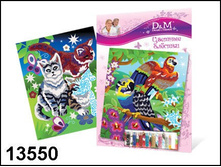 13550 ����� ������� ������� � ���. - 2 �� - 224,60.jpg