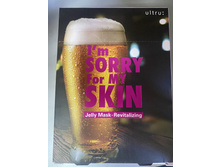 ULTRU / �������� ����� ��� ���� I’m Sorry for My Skin 765��� + 18 % 903 ��� (10�� � �������� )