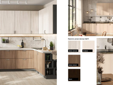 ���� ����� ����