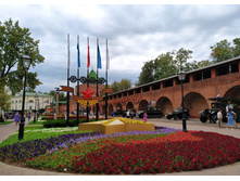 IMG 20230813 164252.jpg