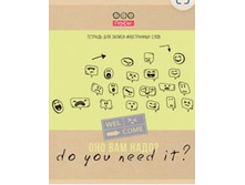 �������-�������� 48�., �5 ��� ������ ����������� ���� BG "����� �� positive"