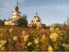 IMG 20230716 204006.jpg