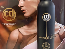 413+% CD MAGIC 5 OILS STYLING �������������� �����-����  250 �� 1 ��
