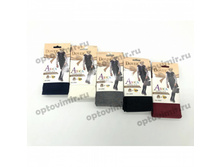 190 ��� (1 �� ) ������� �������� ����� ����� ����� 2064 ���������