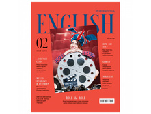 ������� ���������� 48�. BG "�������������" - ���������� ����, ��������� ���������