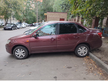 IMG 20230820 175954.jpg