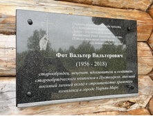 2023-06-21 12-01-27.jpg