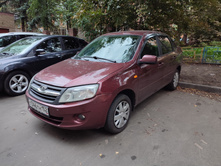 IMG 20230820 175948.jpg