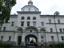 IMG 20230721 142933.jpg